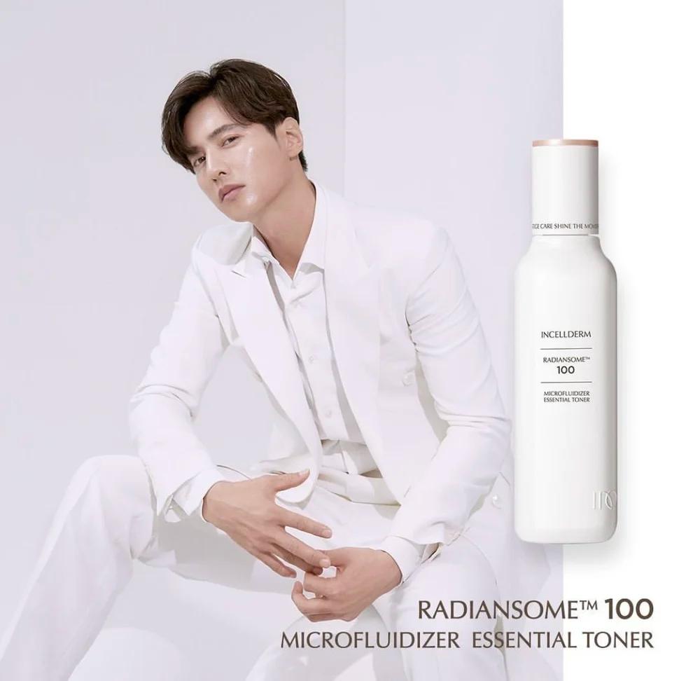 ICD Radiansome™100 Microfluidizer Essential Toner