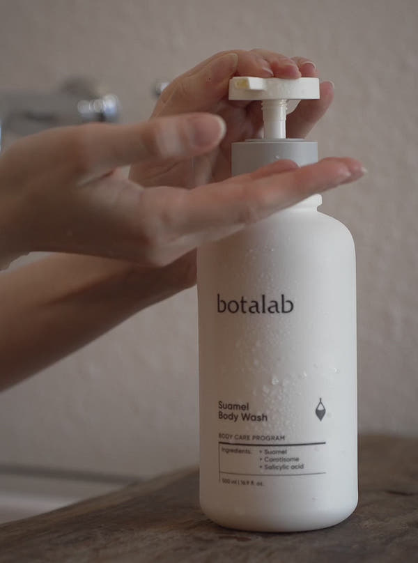 Suamel Nourishing Body Wash