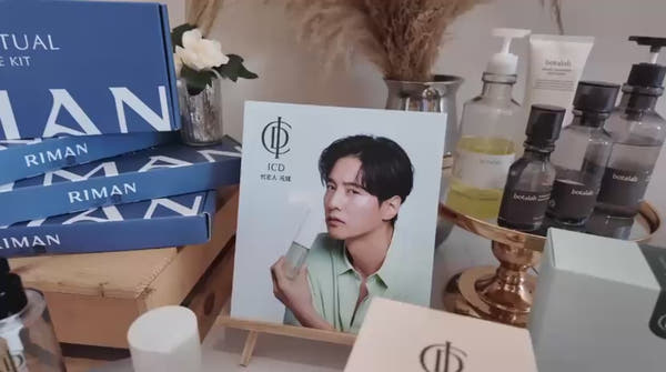 Expert RIMAN Ritual Experience Kit